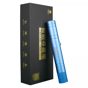 智能寻星笔（HS-SSP)