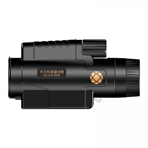 天文科普望远镜(HS-ATS)